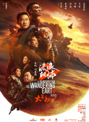 91精品国产美女福到在线不卡